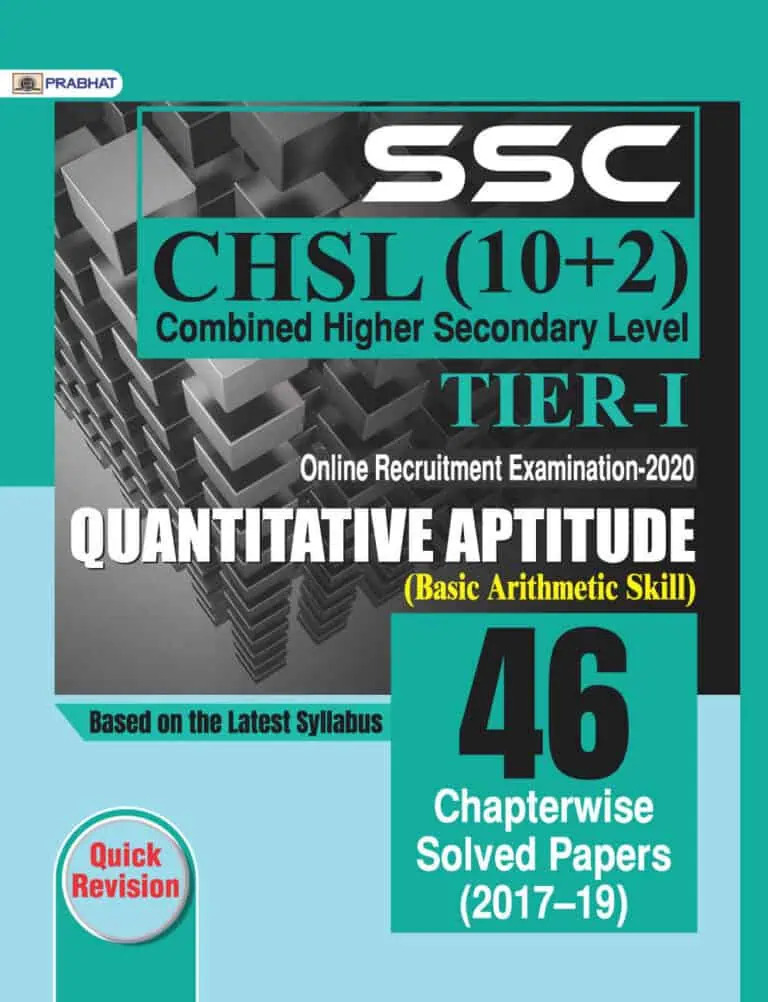 SSC CHSL Tier-1 Quantitative Aptitude 46 Solved Papers - Team Prabhat [English Medium] - 2020