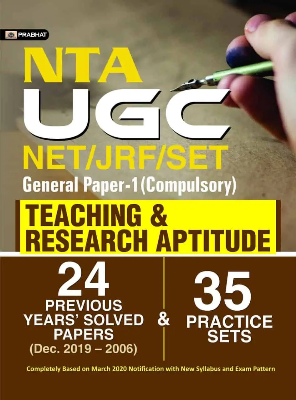 UGC NET / JRF / SET General Paper-1 Teaching & Research Aptitude (24 Solved Papers & 35 Practice Sets) – Team Prabhat PDF