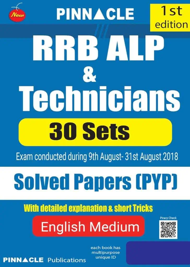 RRB ALP & Technicians 30 Sets Previous Year Solved Papers - Pinnacle [2024 - 1st Edition] - ENGLISH MEDIUM