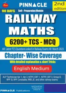 Railway Maths 6200 TCS MCQ [English Medium] 2nd Edition - Pinnacle