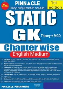 Static GK (Theory + MCQ) by Pinnacle [English Medium] - 2024 Edition