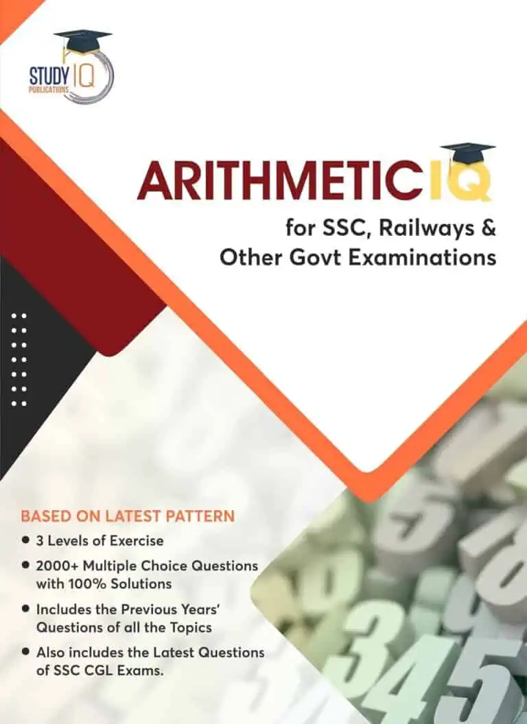 StudyIQ Arithmetic Book [2022 Edition] - English Medium