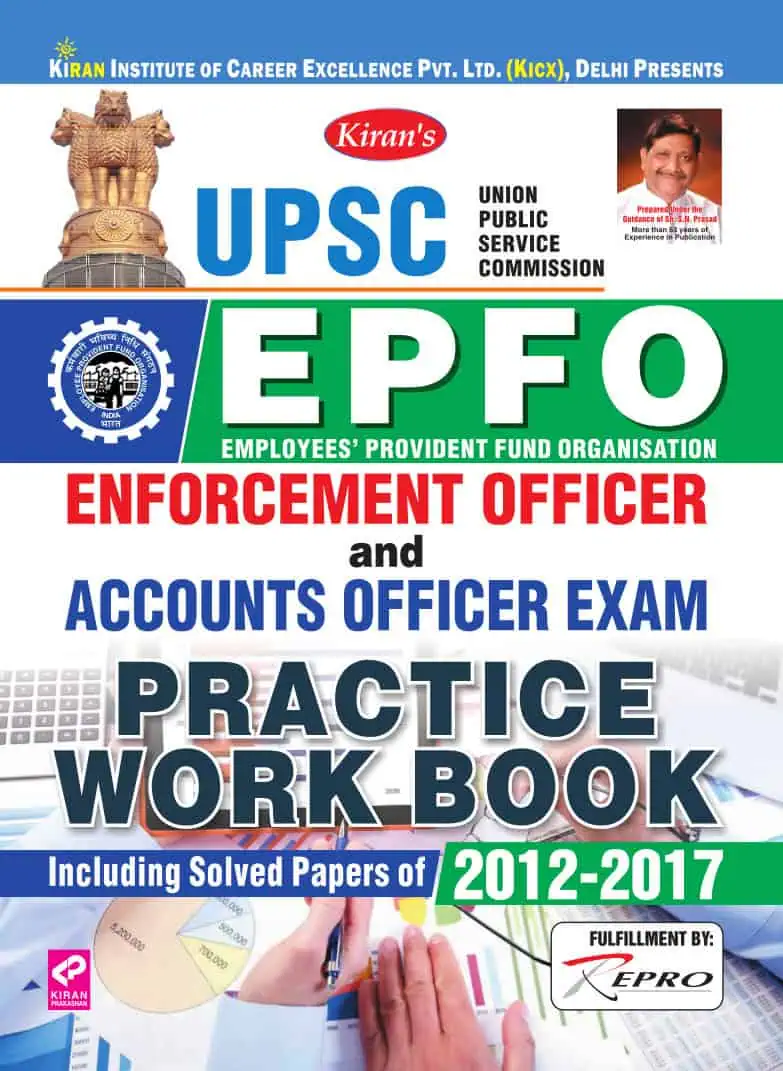 UPSC EPFO Practice Workbook – Kiran PDF [ 2020 Edition]