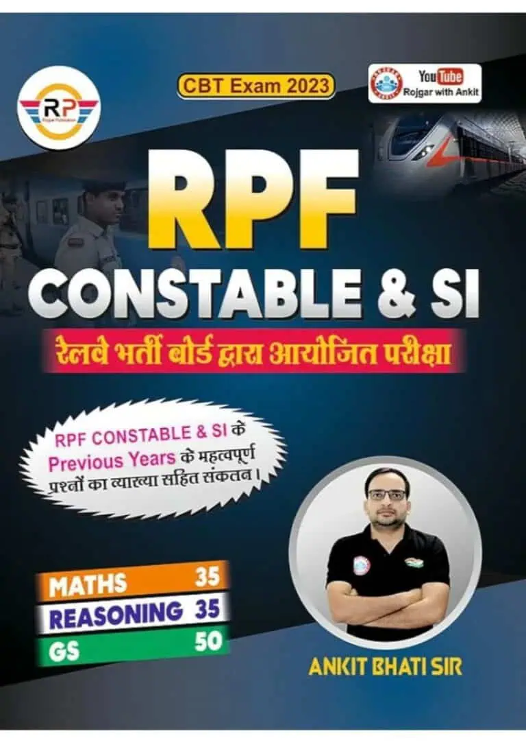 RWA RPF Constable & SI - 2023 [Hindi Medium] Rojgar with Ankit Sir