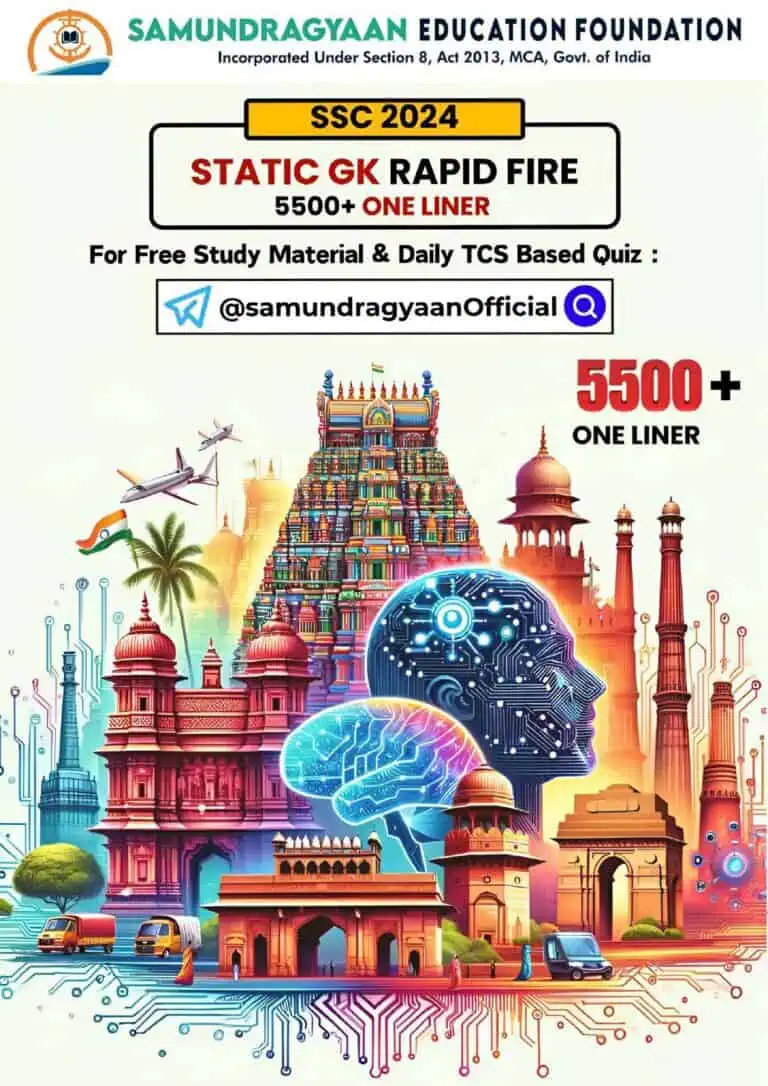 Static GK Rapid Fire 5500+ One Liner (Samundragyaan Education Foundation) - English & Hindi Medium [2024 Edition]