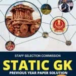 Static GK for SSC (1700+ MCQs with Solution) - Parcham Classes