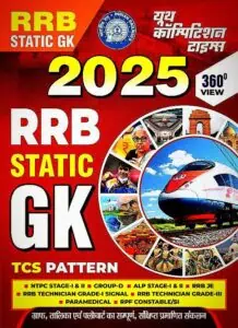 YCT RRB Static GK 2025 [Hindi Medium]