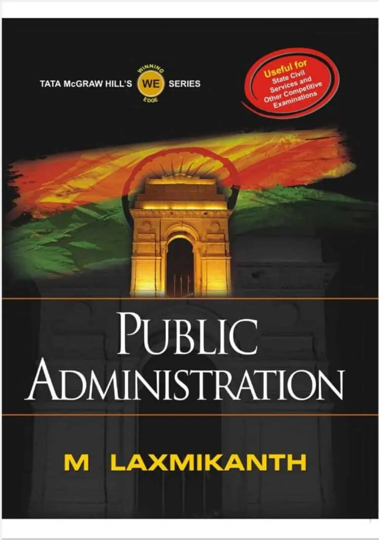 Public Administration by Laxmikanth M - McGraw Hill [2011 Edition]