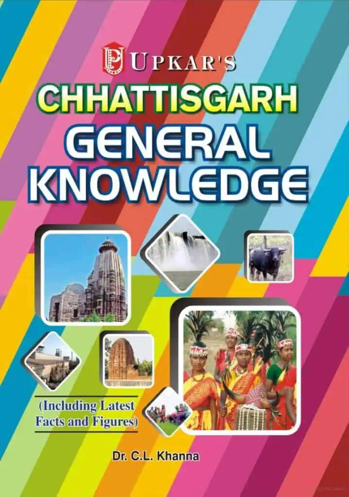 Upkar Chhattisgarh General Knowledge by CL Khanna