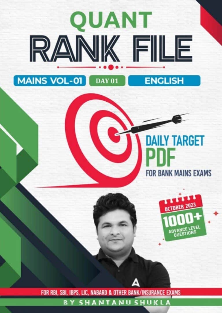 QUANT Rank File MAINS (Day 1 to 26) for Bank Mains Exam [English Medium] - Adda247