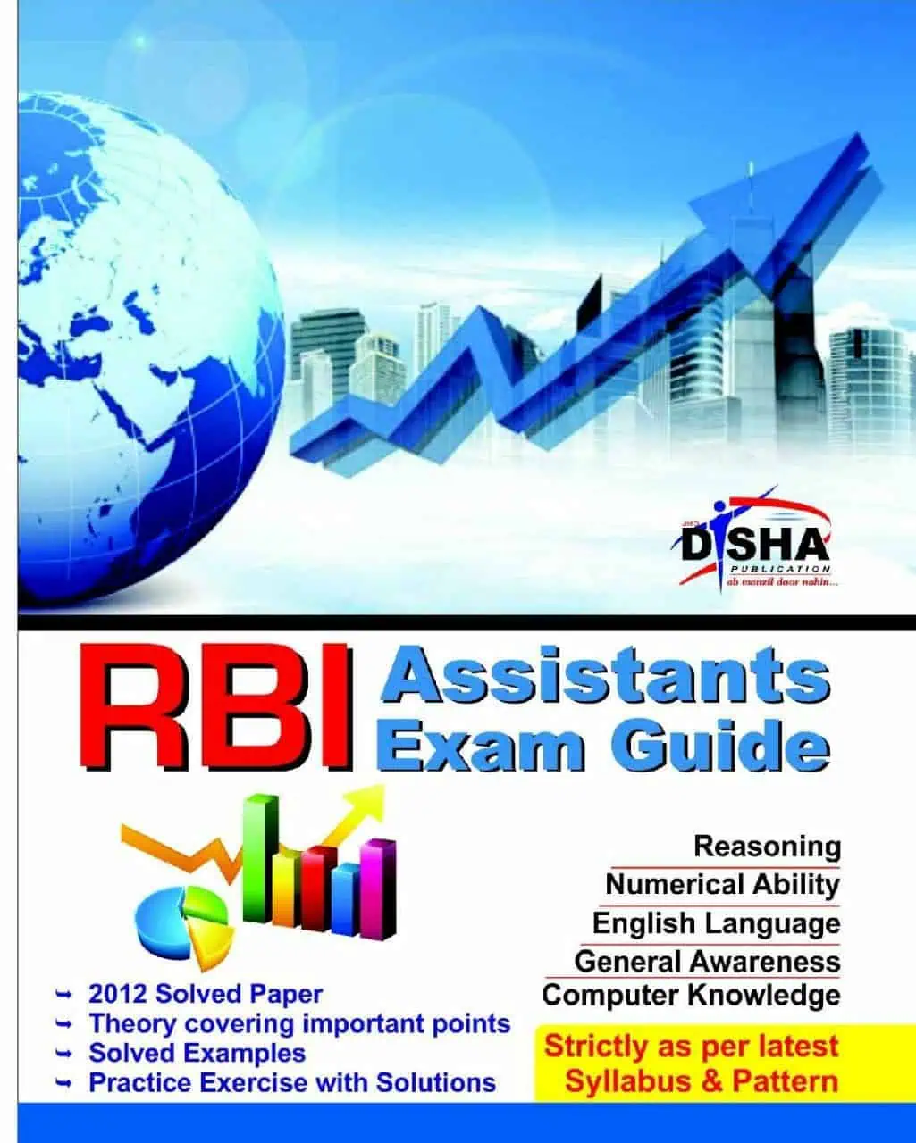 RBI Assistants Exam Guide - Disha Experts [2013 Edition]