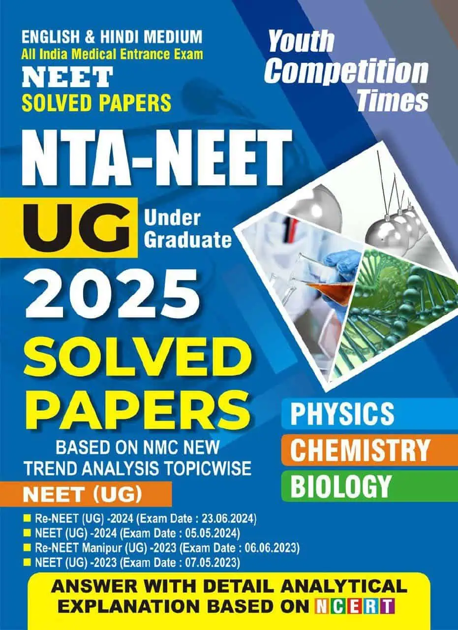 YCT NTA NEET UG 2025 Solved Papers [Bilingual]