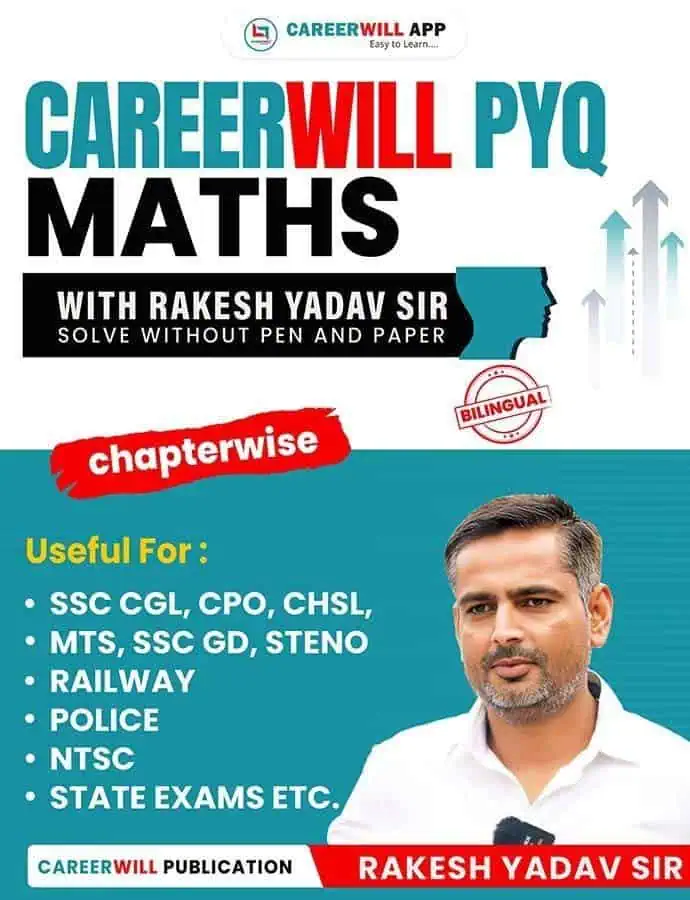 MATHS PYQ Book With Rakesh Yadav Sir - Careerwill App [English Medium]