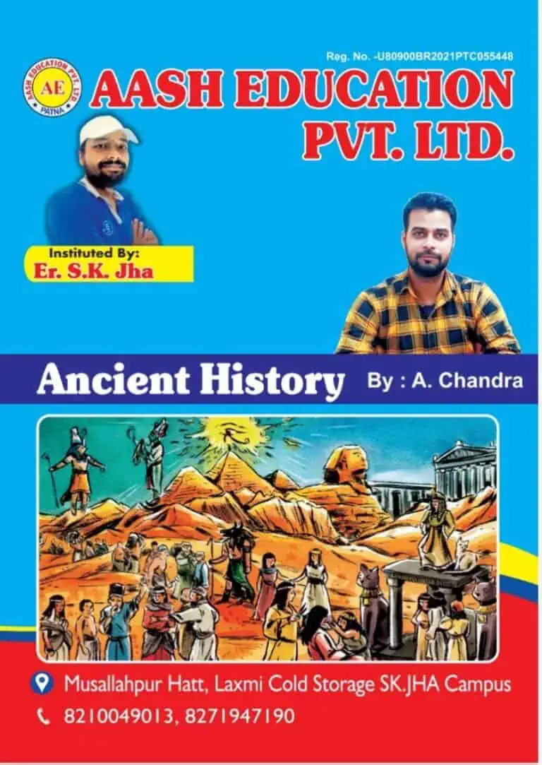 SK Jha sir Ancient History - Aash Education [Hindi Medium]