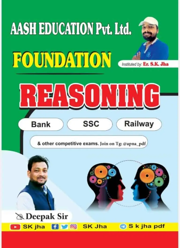 SK Jha sir Reasoning - Aash Education [Hindi Medium]