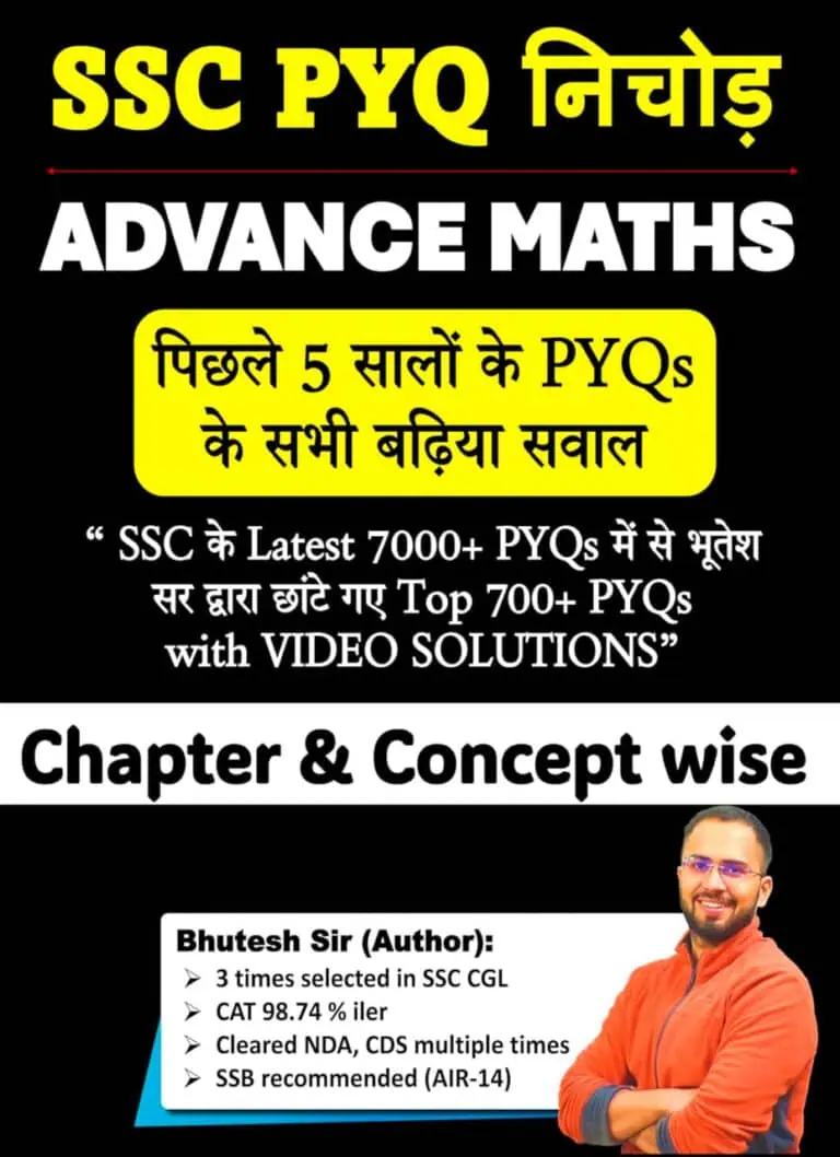 SSC Advance Maths for practice by Bhutesh Sir Chapterwise PYQ [Bilingual] - 2024