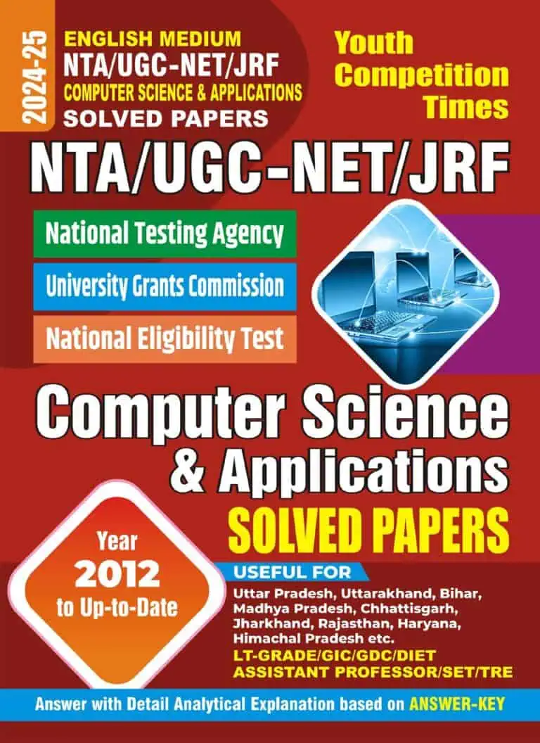 YCT 2024-25 NTA UGC - NET JRF Computer Science & Applications Solved Papers [English Medium]