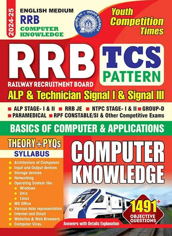 YCT 2024-25 RRB Computer Knowledge TCS Pattern Theory + PYQs [English Medium]