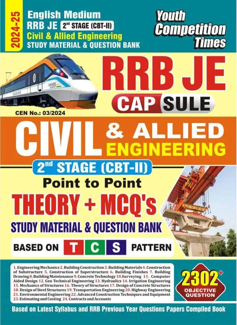 YCT 2024-25 RRB JE Civil & Allied Engineering Stage-2 Point to Point THEORY + MCQs [English Medium]