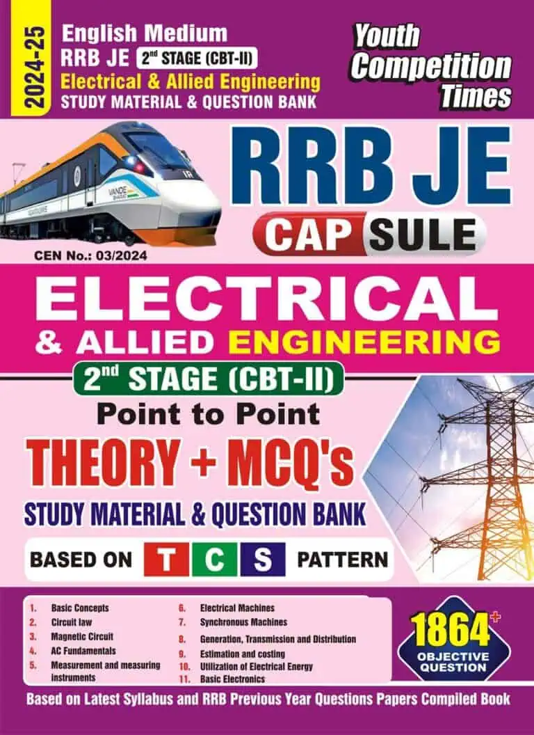 YCT 2024-25 RRB JE Electrical & Allied Engineering Stage-2 Point to Point THEORY + MCQs [English Medium]