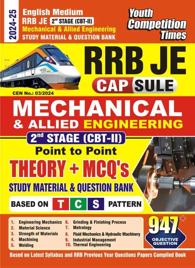 YCT 2024-25 RRB JE Mechanical & Allied Engineering Stage-2 Point to Point THEORY + MCQs [English Medium]