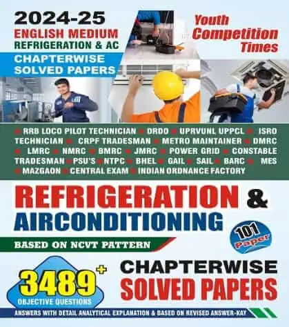 YCT 2024-25 Refrigeration & AC Solved Papers [English Medium]