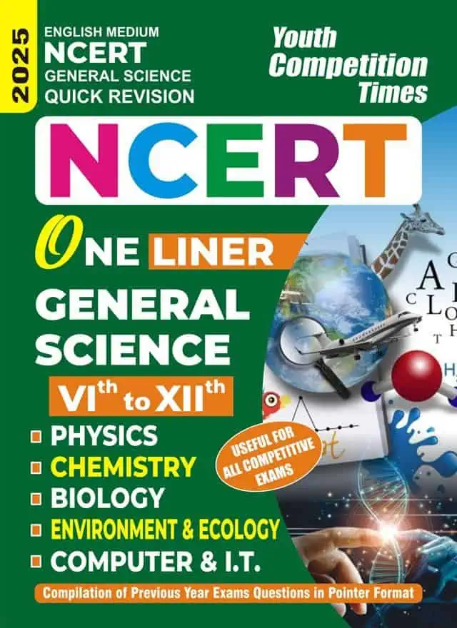 YCT 2025 NCERT One Liner General Science Class 6 to 12 [English Medium]