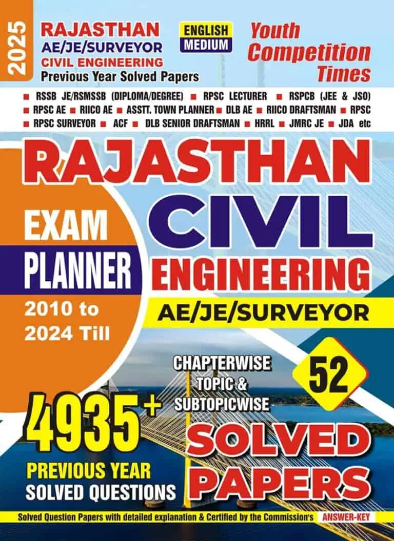 YCT 2025 Rajasthan Civil Engineering Solved Papers [English Medium]