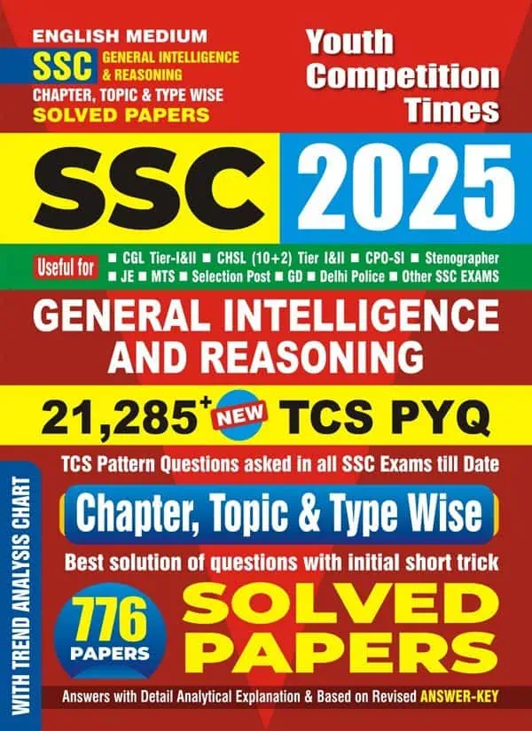 YCT 2025 SSC Reasoning 21285+ TCS PYQ Solved Papers [English Medium]